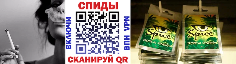 ссылка на мегу ссылки  Светогорск  Бутират BDO 