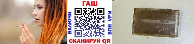 ГАШ Изолятор Светогорск