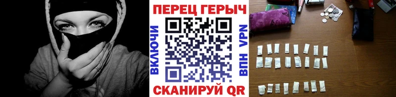 площадка какой сайт  Светогорск  ГЕРОИН Афган 