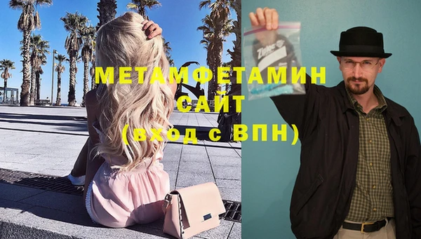 a pvp Богородск