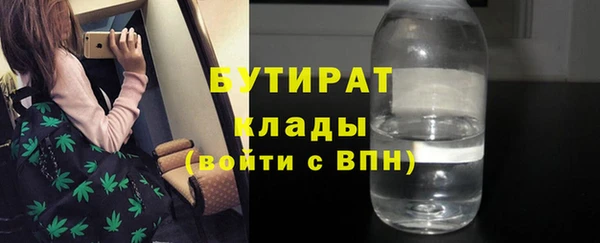 a pvp Богородск