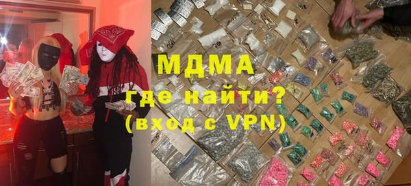 индика Киренск