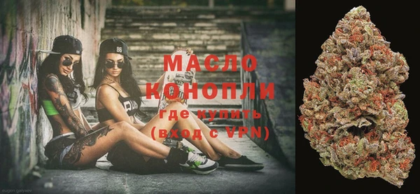 синтетический гашиш Верхний Тагил
