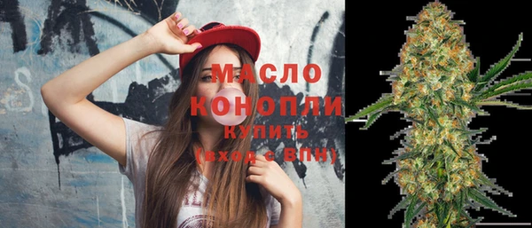 синтетический гашиш Верхний Тагил