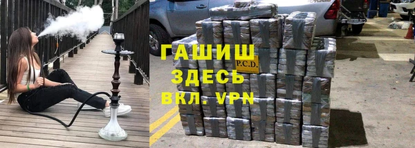 МДПВ Белокуриха