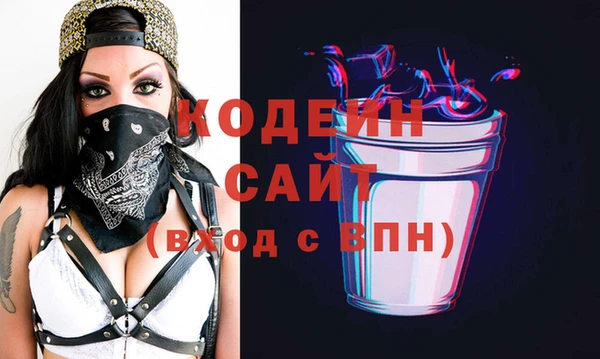 a pvp Богородск