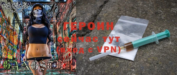 a pvp Богородск