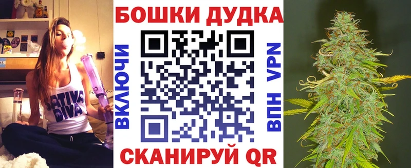 МАРИХУАНА Ganja  Светогорск 